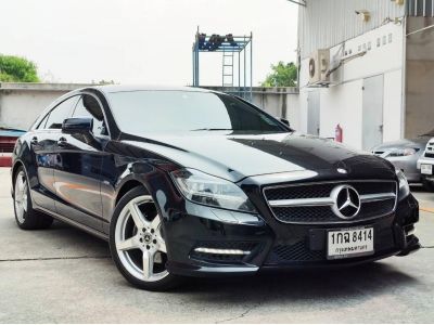 2012 MERCEDES-BENZ CLS 250 CDI (ดีเซล)  2.1 Coupe​ Dynamic รูปที่ 2